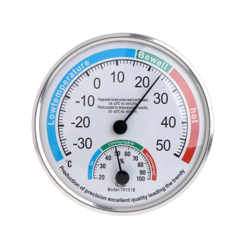 

Household Analog Thermometer Hygrometer Temperature Humidity Monitor Meter Gauge for Office/ Restaurant/ Hotel Lobby