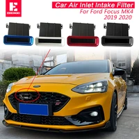 car air inlet intake filter for ford focus mk4 2019 2020 hatchback 4d sedan 5d abs black red blue turbo air intake mouth tuyere