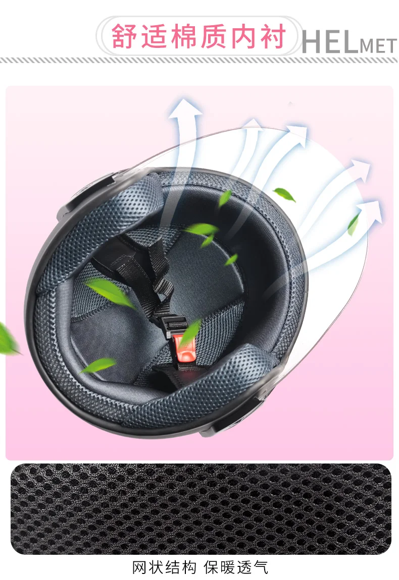 Электрический скутер Vespa 3/4 шлем мотоциклетный для взрослых Pro Tork мужской женский