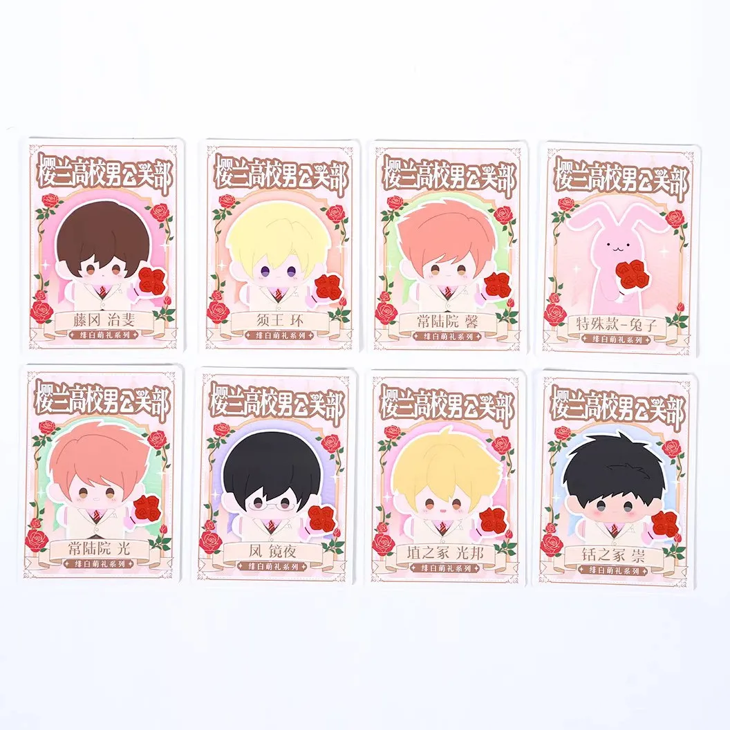 Фото Оригинальная серия плюшевых брелоков Ouran High School Host Club Blind Box Feibai Mengli: Загадочная коробка, милая плюшевая кукла, подарок на день рождения №5