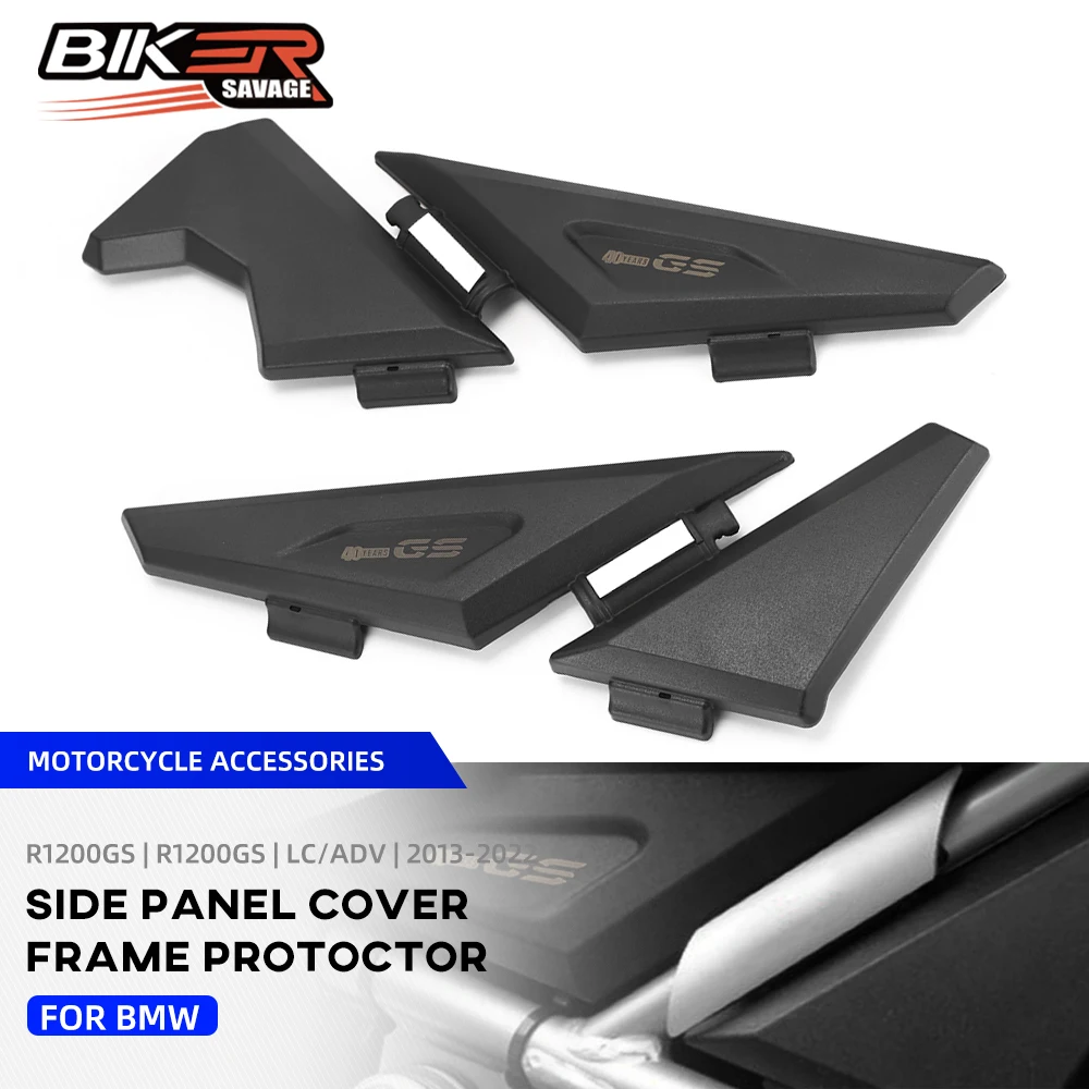 

Motorcycle Side Frame Panel Cover Guard Protector for BMW R1200GS R1250GS Adventure LC R1200 R1250 GS R 1200 1250 Accessories