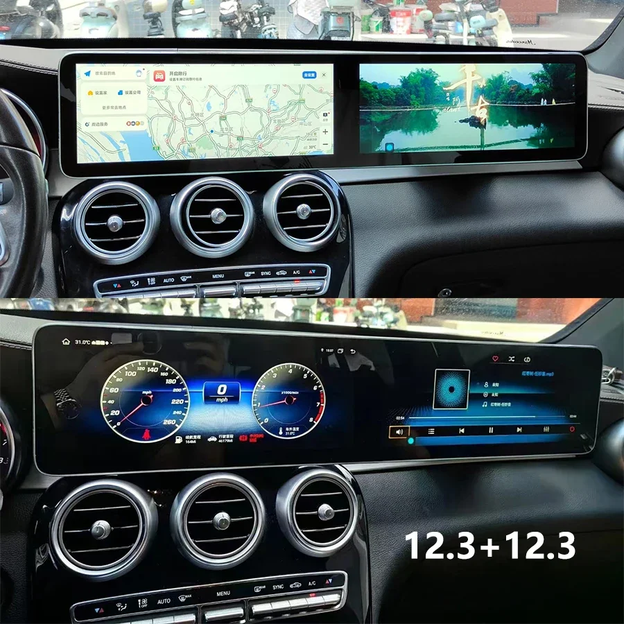 Автомобильное радио для Mercedes Benz C Class GLC 2015-2024 Мультимедийный видеоплеер Стерео