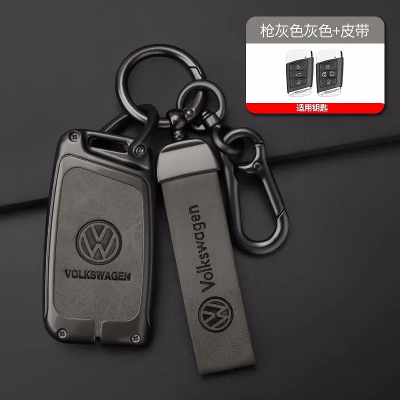 

Чехол для автомобильного брелока для VW Volkswagen Jetta Beetle Tiguan Passat Golf MK6 Polo Atlas Alltrack, брелок без ключа, аксессуары