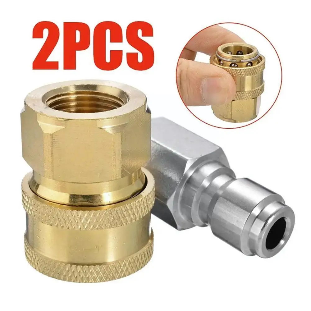 

БЫСТРОРАЗЪЕМНАЯ муфта для шланга высокого давления Y0I8, 1 пара