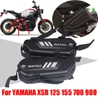 Водонепроницаемая Боковая Сумка для хранения аксессуаров для мотоциклов YAMAHA XSR125, XSR155, XSR700, XSR900, XSR 700, 900, 155, 125