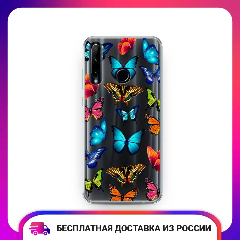 Чехол силиконовый для Huawei Honor 20e Разные бабочки защитный тонкий мягкий