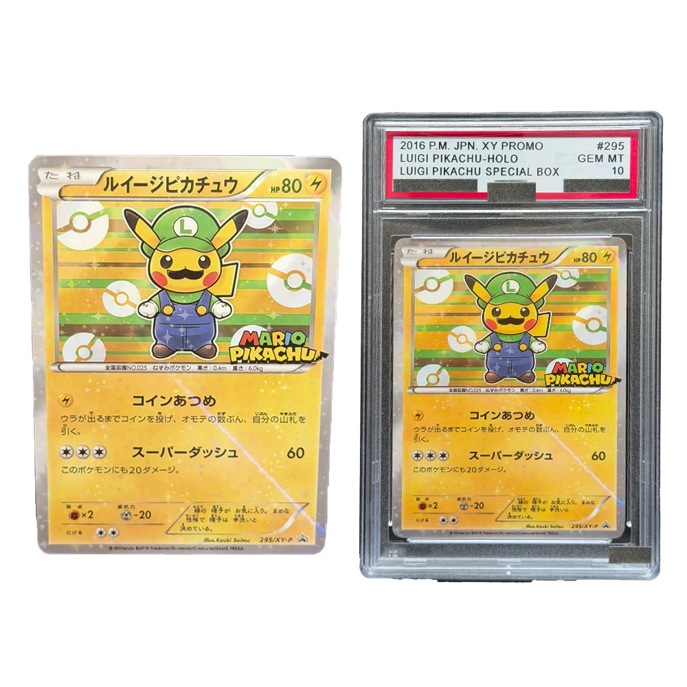 Фото Коллекционная голографическая карта DIY PTCG 2016 P.M.JPN MARIO PIKACHU ручной работы с опцией защитного чехла №1