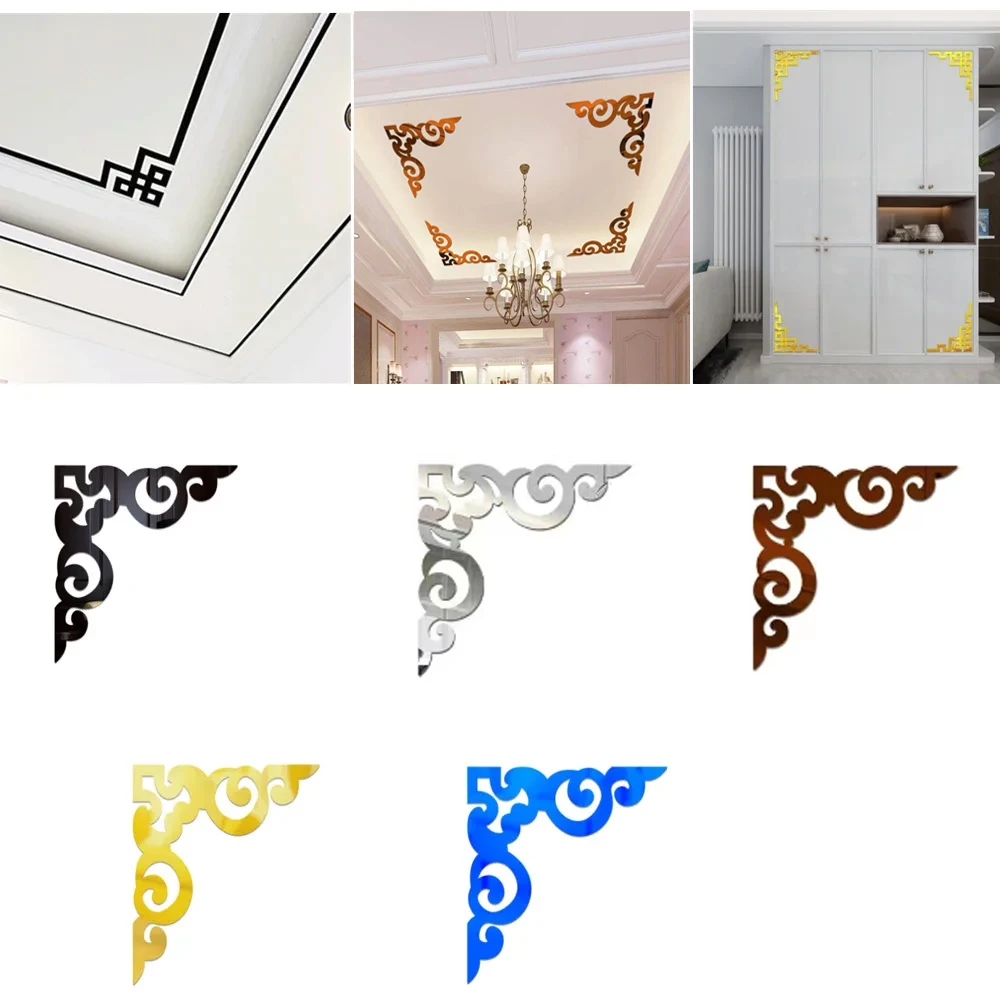 Самоклеящиеся зеркальные наклейки 3D 4 шт