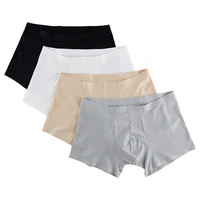 1 pcs m l xl xxl superfine nylon brushed seamless mens boxer briefs shorts under wear pants short soft underpants male panties