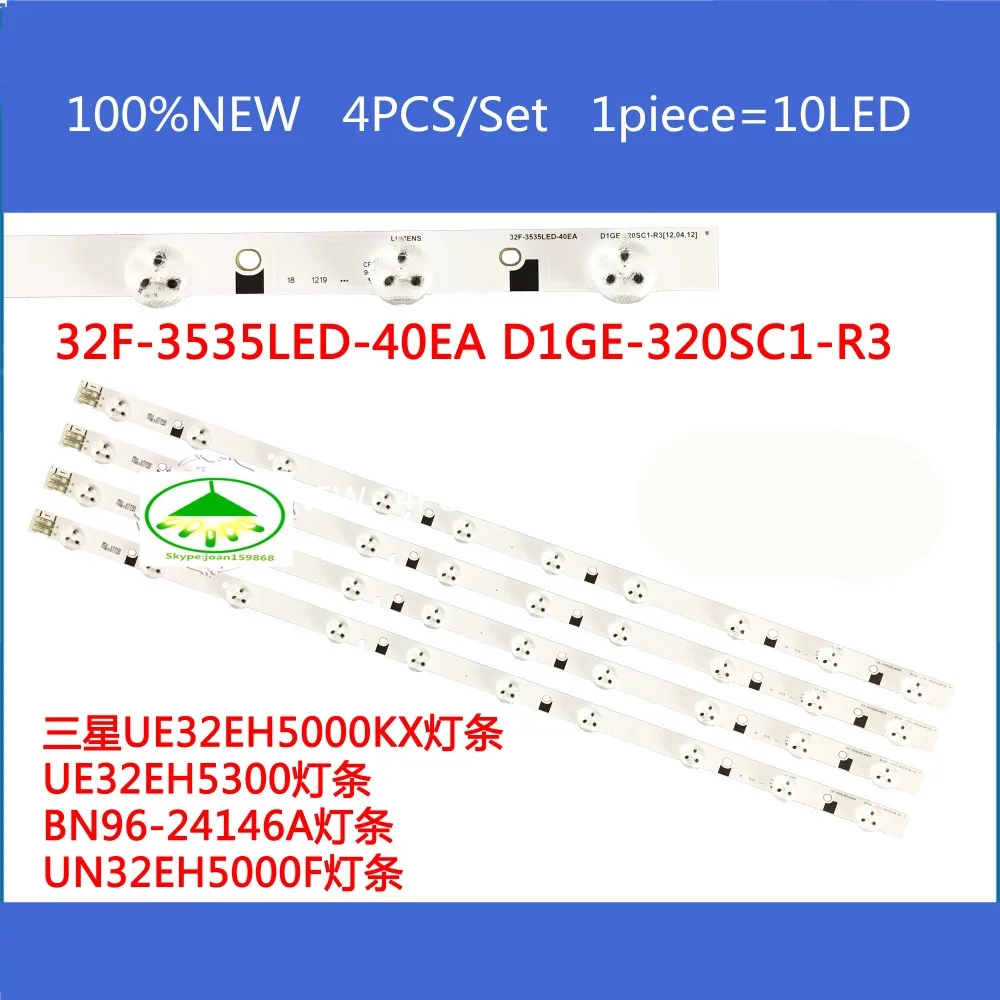 Для 100% Новинка 580 мм 32F-3535LED-40EA - D1GE-320SC1-R3 BN96-24146A 32 &quotдля UE32EH5300 K LTJ320HN07-V