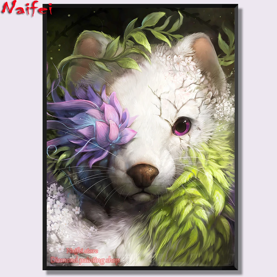 

Набор для алмазной живописи «Белый медведь»