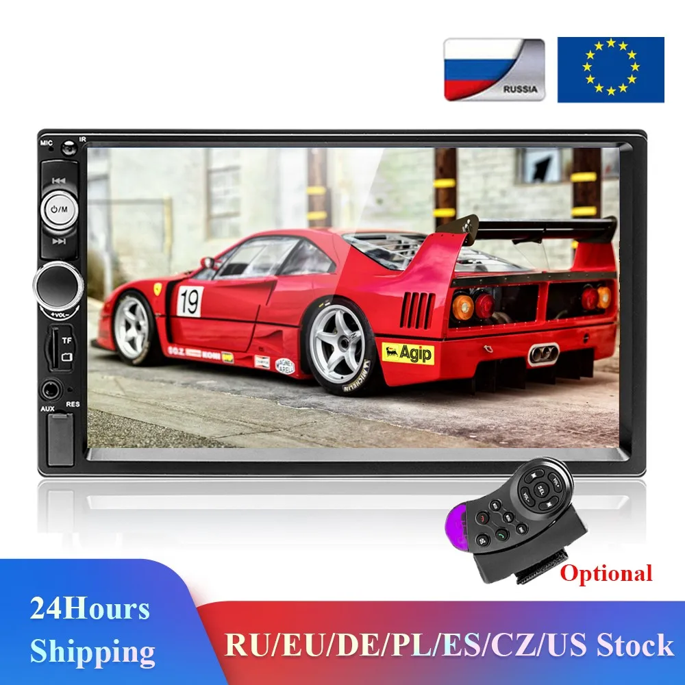 

2 Din Car Radio 7" HD Autoradio Multimedia Player 2DIN Touch Screen Auto audio Car Stereo MP5 Bluetooth USB TF FM Camera