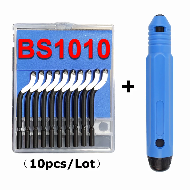 

Инструмент для снятия заусенцев BS1010