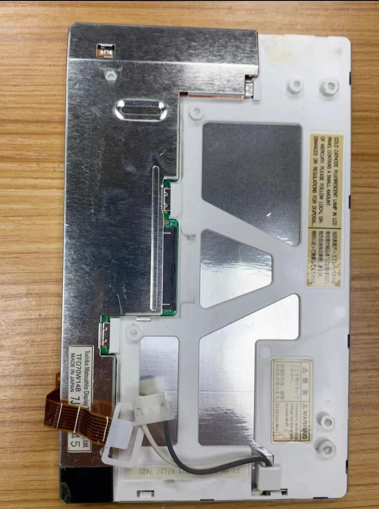 

Оригинальный 7-дюймовый ЖК-экран TFD70W14B используется для замены ЖК-экрана бесплатно