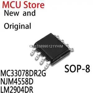 10PCS New and Original SOP8 MC33078DR SOP MC33078 SMD JRC4558D 4558 4558D JRC44558 LM2904 IC MC33078DR2G NJM4558D LM2904DR