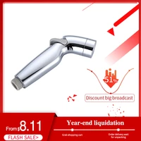 handheld toilet bidet sets sprayer shower head portable faucets douchette wc anal douche no punch wall mounted %d0%b3%d0%b8%d0%b3%d0%b8%d0%b5%d0%bd%d0%b8%d1%87%d0%b5%d1%81%d0%ba%d0%b8%d0%b9 %d0%b4%d1%83%d1%88