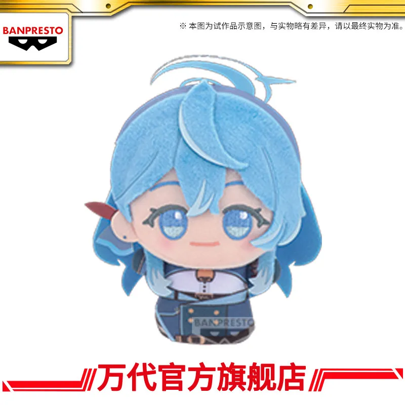 Фото Плюшевая игрушка Bandai Blue Archive Little Gunumi, мягкая игрушка из серии 