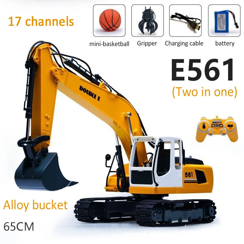 

Double Eagle 561 17-channel excavator hooker remote control alloy excavator 2-in-1 engineering vehicle toys RC Excavator Model