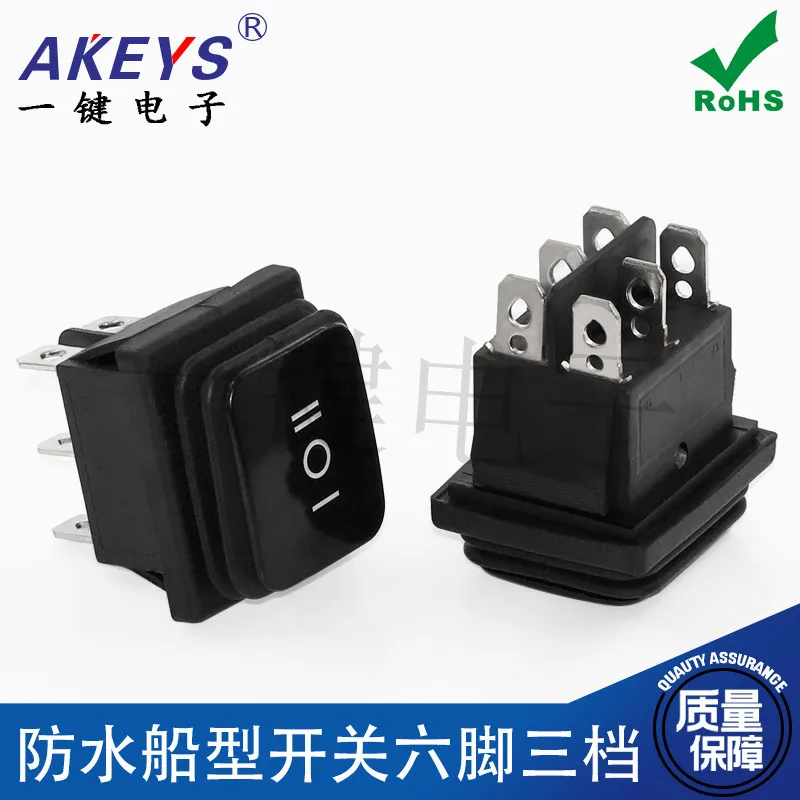 KCD4-203-FS водонепроницаемый переключатель типа корабля (6P3T) 6-контактный