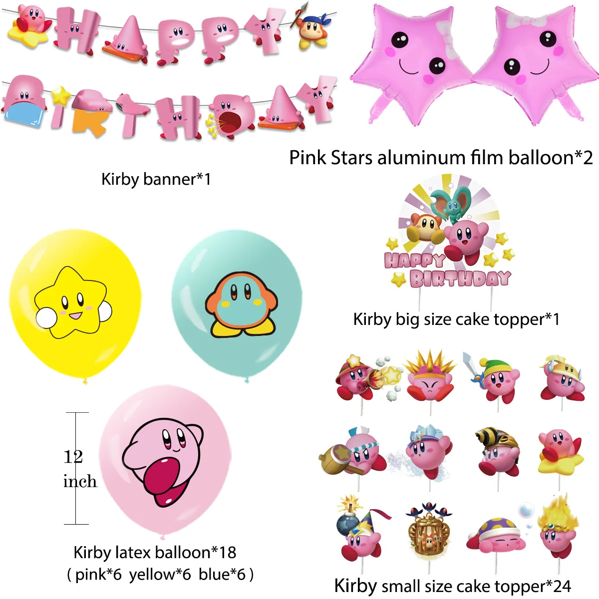 

Набор украшений для дня рождения Кирби