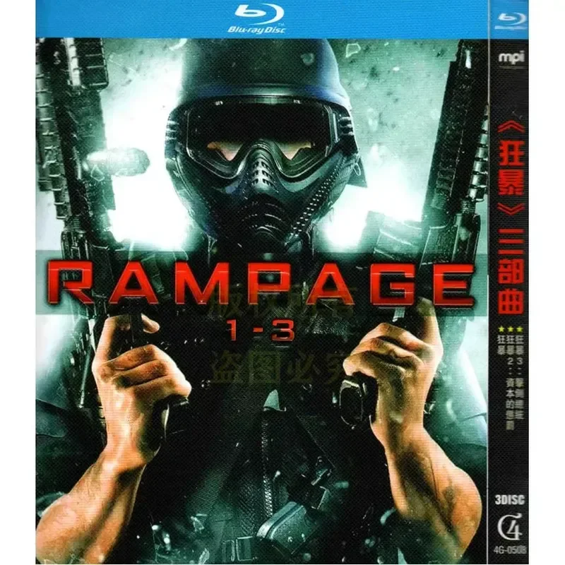 Фото Трилогия Rampage: канадский экшн-триллер, криминальный фильм, Blu-ray, высокое разрешение, 3 диска №1