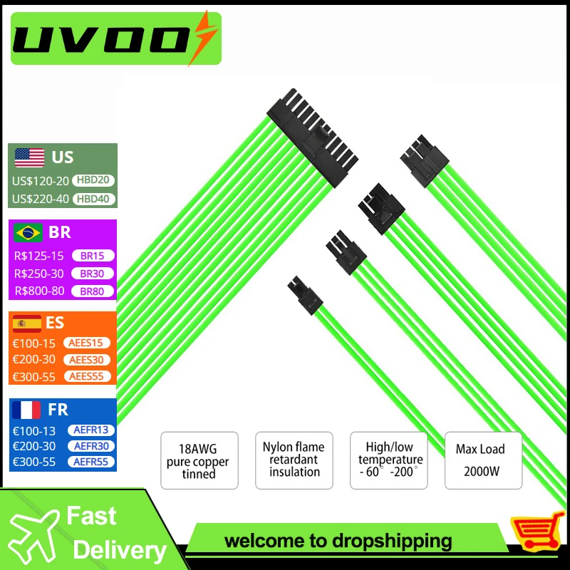 

UVOOI PSU Extension Sleeved Cable Sata Cable 18AWG 24Pin ATX 8(4+4) Pin EPS 8(6+2) Pin PCI-E Power Supply Cable 30CM With Combs
