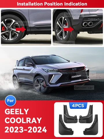 Geely coolray 2024  -    AliExpress