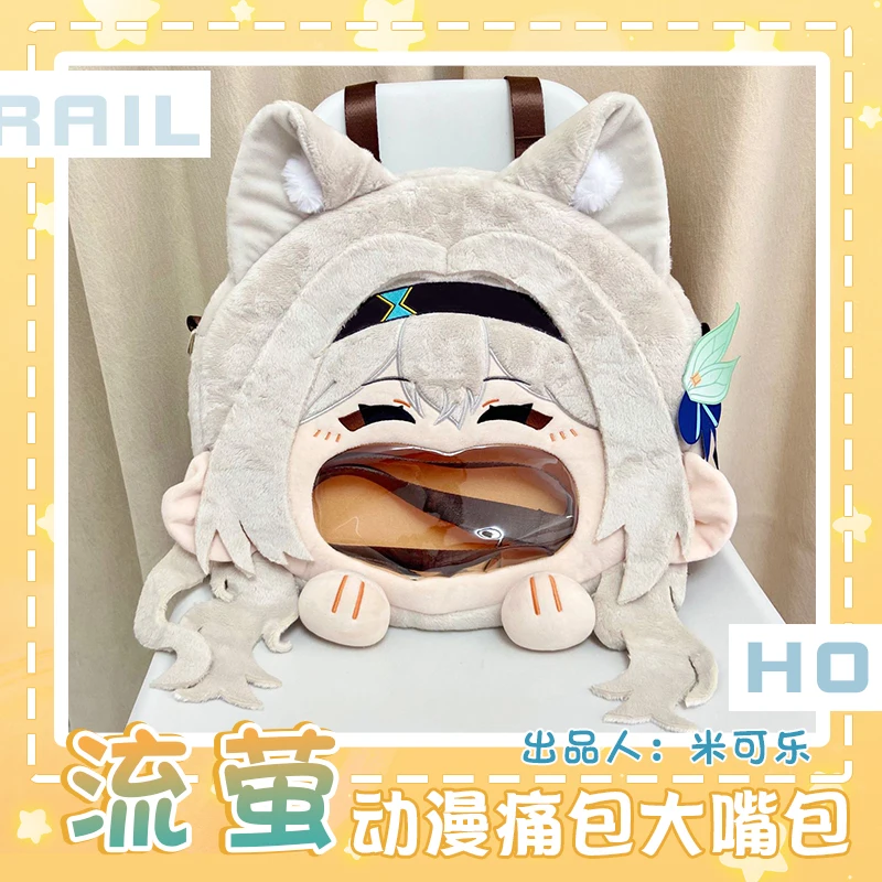 Прозрачный рюкзак на молнии с большим ртом для косплея игра Honkai: Star Rail Firefly