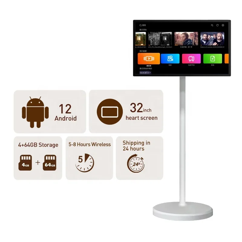 Телевизор с большим экраном 4K смарт-телевизор 21 5 дюйма камерой интерактивный