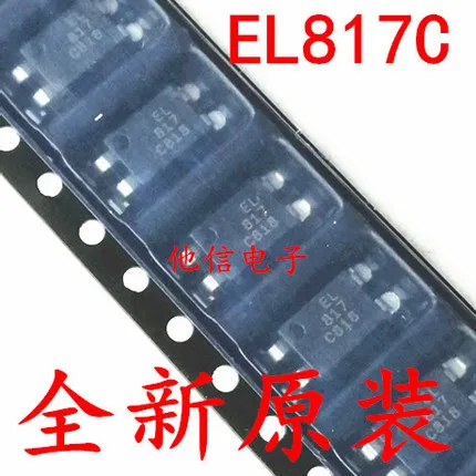 Посылка тация почты 817 EL817C EL817S-(C) EL817B PC817 PC817C SOP4 10 шт.