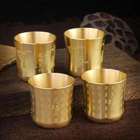 dragon and phoenix cup baifu cup laser engraving retro tea cup wine cup pure brass cup ornament for tea table decoration