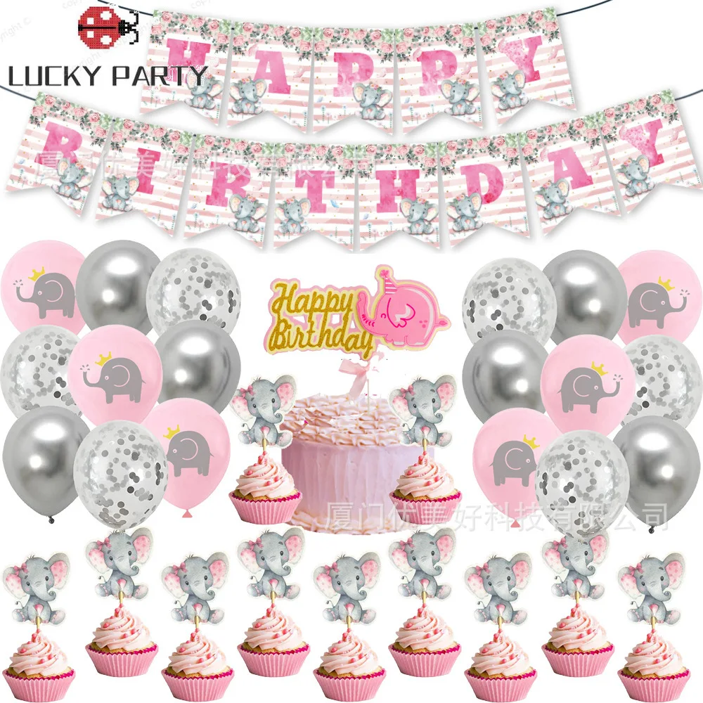 

Pink elephant Baby Shower Theme Party Paper Plate Napkin Disposable Tableware girl Birthday Party One Baby Shower ballon Supplie