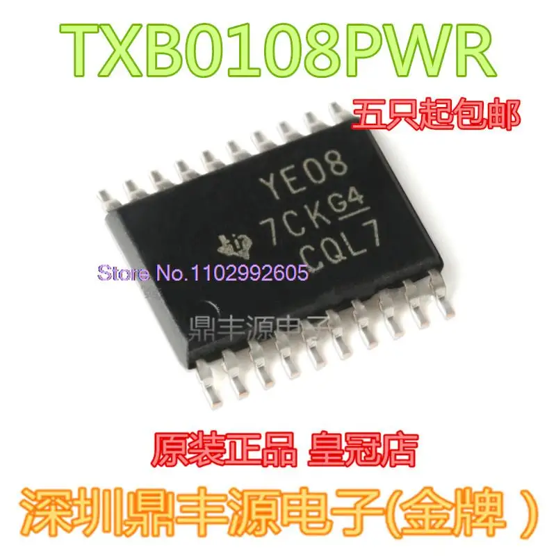 

10 шт./партия TXB0108PWR TSSOP20 IC