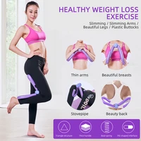 leg thigh exercisers gym sports leg muscle arm chest waist exerciser home portable fitness equipment yoga workout fitness tool