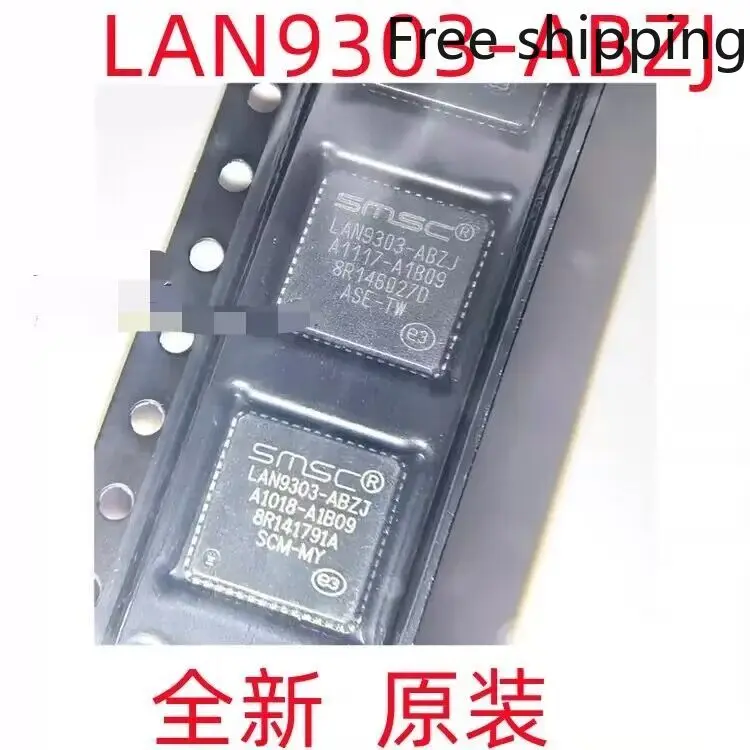 10 ~ 20 шт./партия LAN9303-ABZJ LAN9303 QFN56 Бесплатная доставка для новой оригинальной упаковки