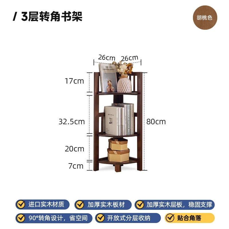 Полка для хранения Cubby книжный шкаф штабелируемый сбора книг Libreria Scaffale мебель