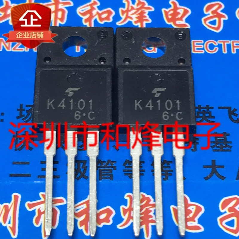 

5PCS-10PCS K4101 2SK4101 TO-220F New And Original On Stock