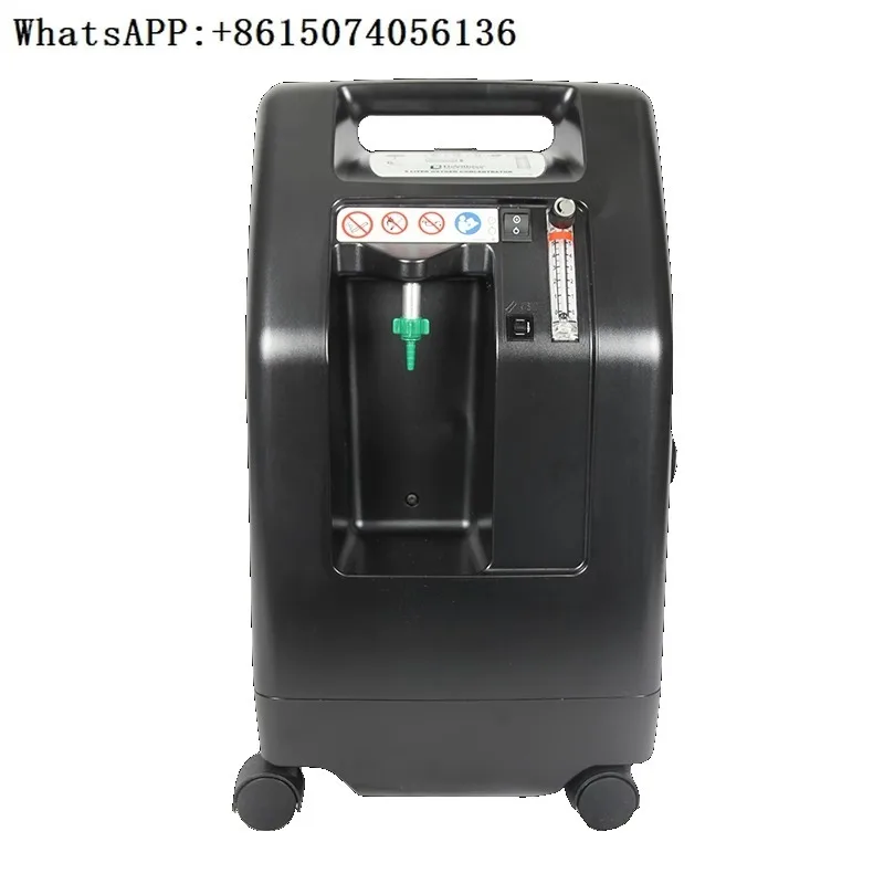 Подъезд 5 л o-xygen con-centrator оригинальный американский дом для пожилых домашних