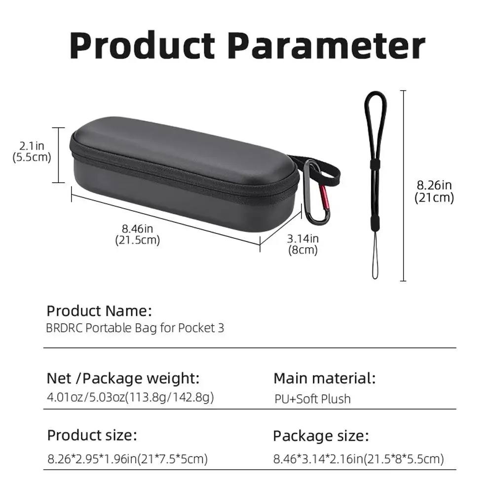 Портативный защитный чехол для хранения объектива дрона Dji Pocket3