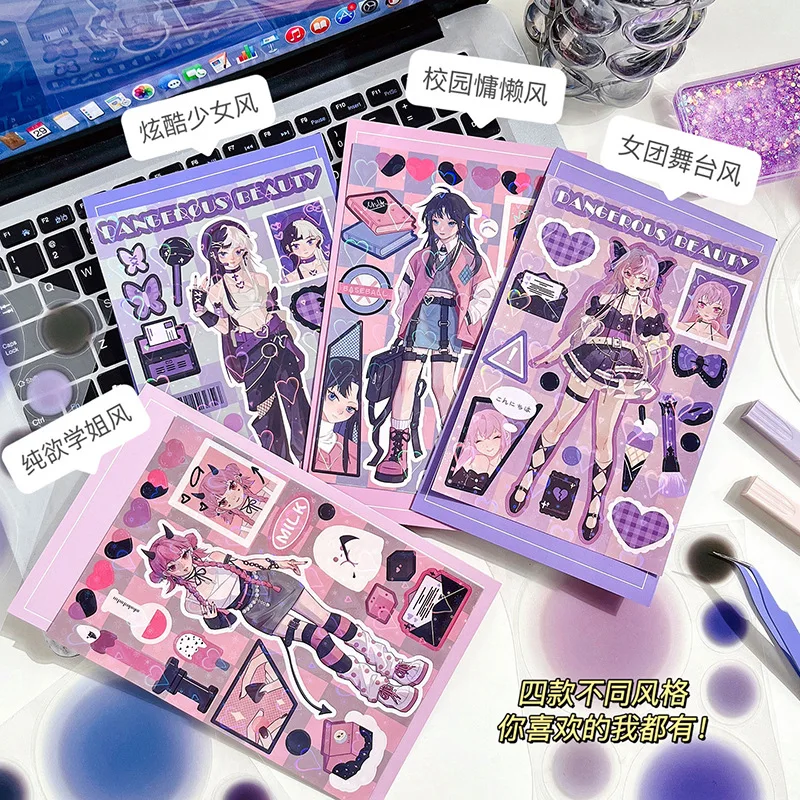 Корейская Ins Харадзюку Милая крутая Y2K стильная наклейка для карт в стиле Гоо