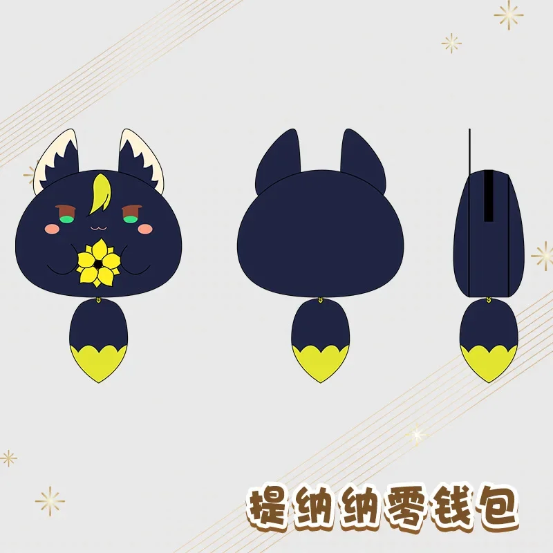 Милый маленький кошелек для монет Game Genshin Impact toughnari подвеска сумка карт с