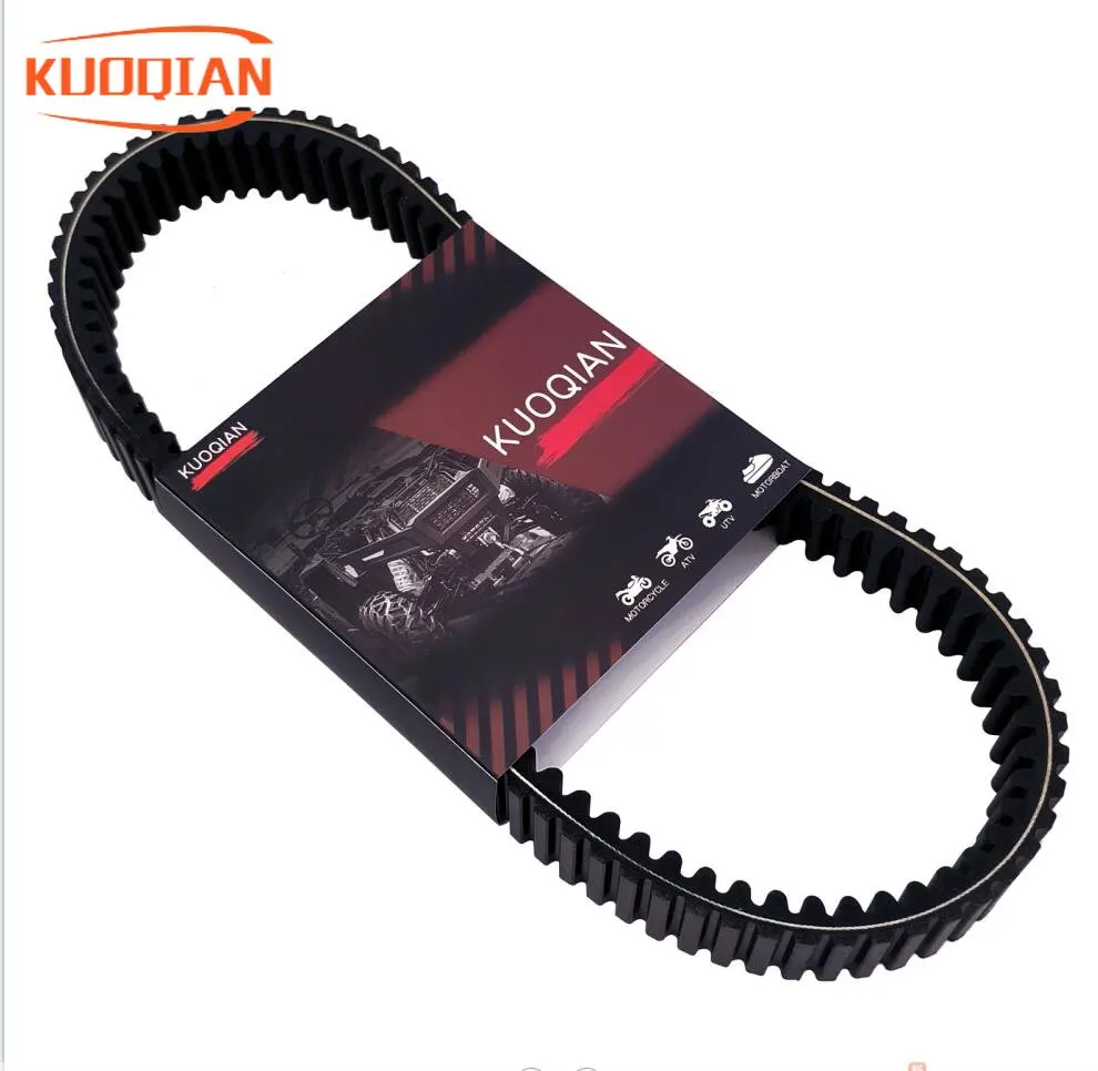Ремень приводной для CFMoto CF 450 550 400 500 600 Swat Trail Tracker Snyper UForce ZForce ATV UTV X5 X6 Z6 0180-055000-0001 -