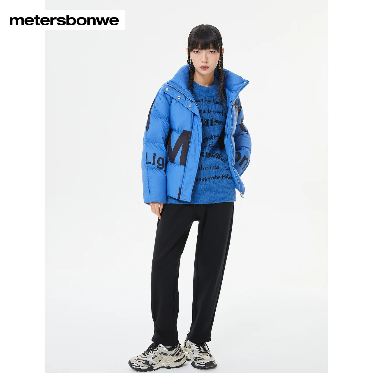 Metersbonwe Women Camouflage Color Down Wear Loose 80%Duck Down Letter Printing Female Warm Wear Stand Collar Winter Down Coats