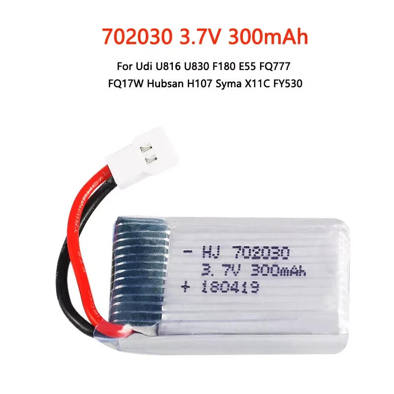 

NEW2023 3.7V 300mAH Lipo Battery for Udi U816 U830 F180 E55 FQ777 FQ17W Hubsan H107 Syma X11C FY530 RC Drone Battery UAV battery