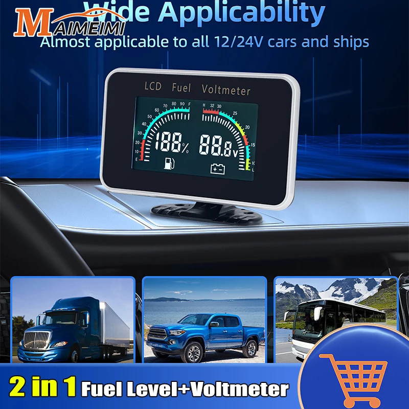 2 в 1 Автомобильный датчик уровня топлива + Вольтметр ЖК цифровой универсальный