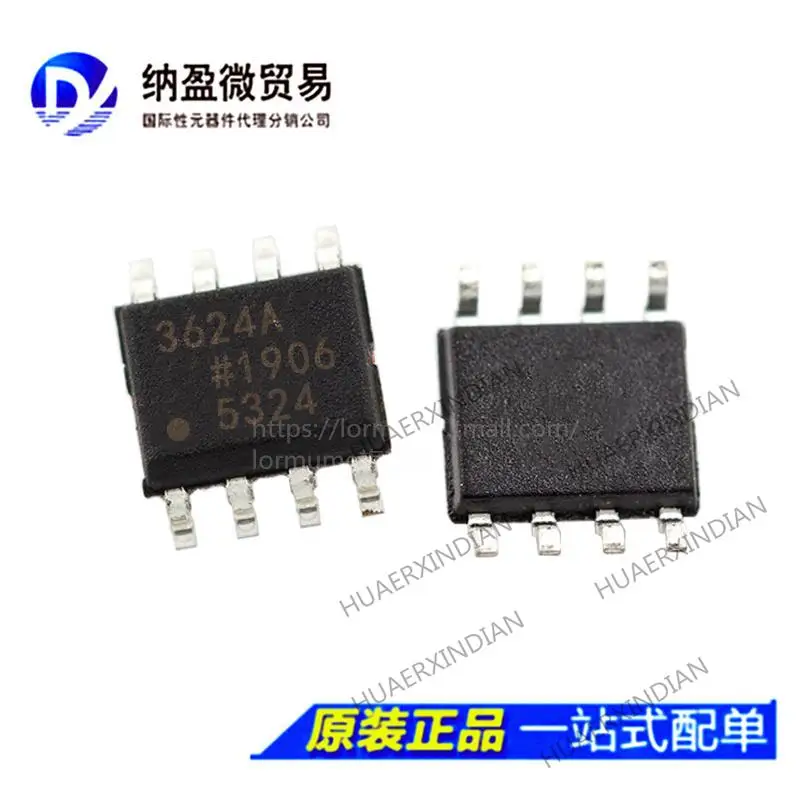 

10PCS ADP3624A ADP3624ARD ADP3624ARDZ SOIC-8 New Original