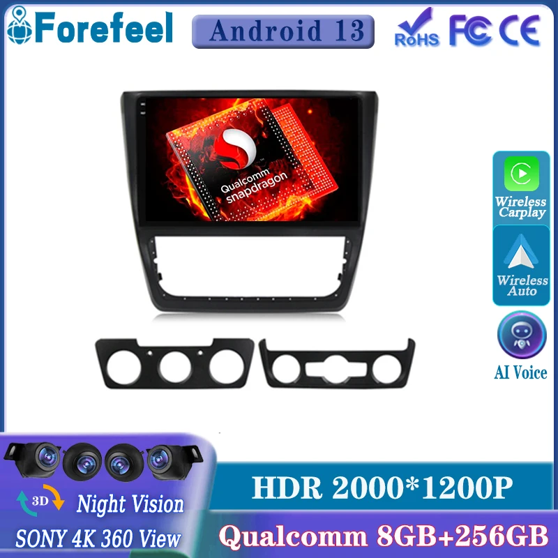 

Android 13 Qualcomm For Skoda Yeti 5L 2009 - 2014 Multimedia Car GPS Player Navigation Touch Screen Stereo Radio Lettore Video