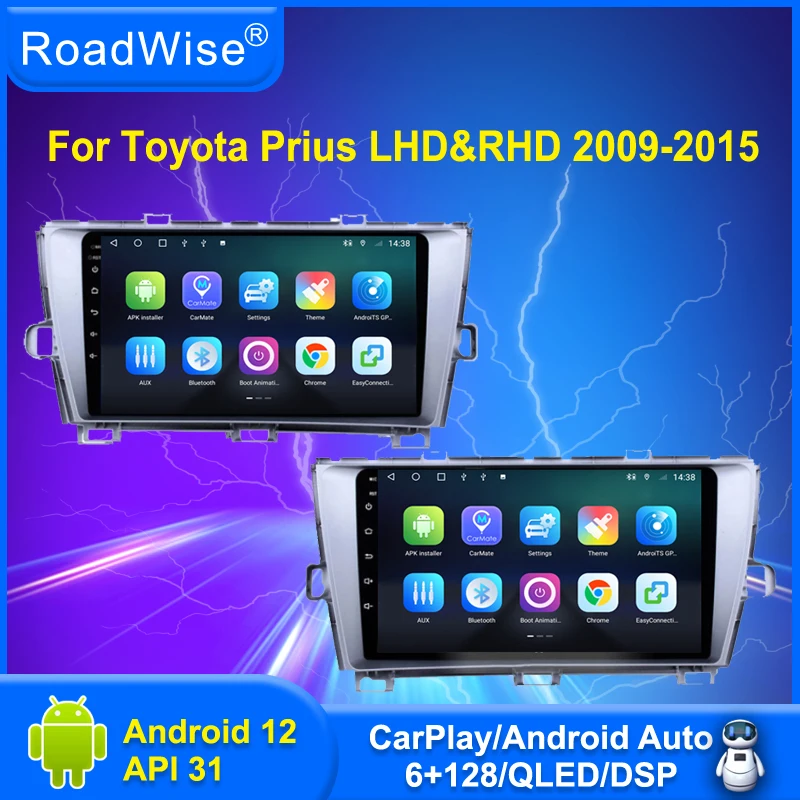 

Roadwise 8+256 Android 12 Car Radio For Toyota Prius XW30 2009 - 2015 Multimedia Carplay 4G Wifi GPS DVD 2 DIN Autoradio Stereo