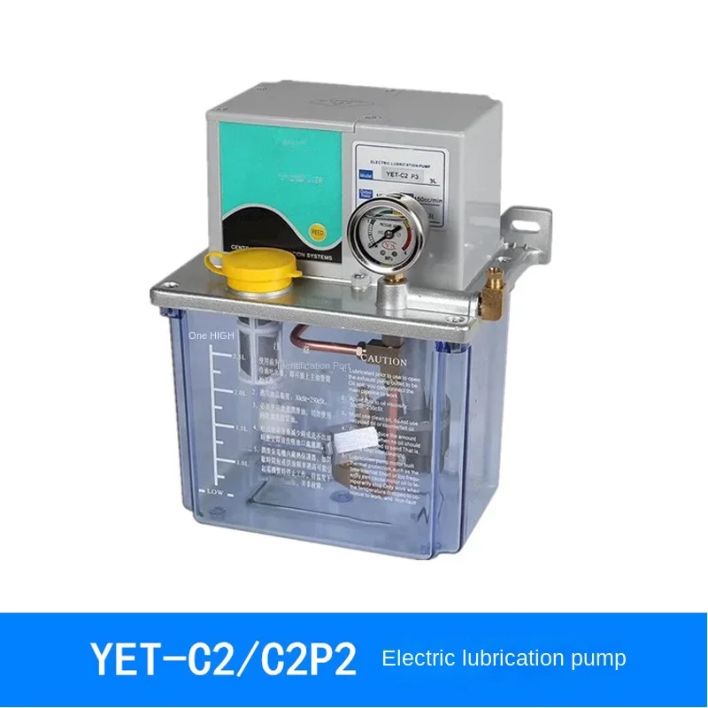 Электрическая смазочная машина токарный станок фрезерный перфоратор смазочный