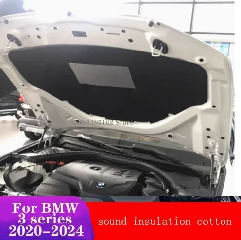 Звукоизоляция капота автомобиля хлопок для BMW 3 серии G20 G28 2020 2021 2022 2023 2024 передняя